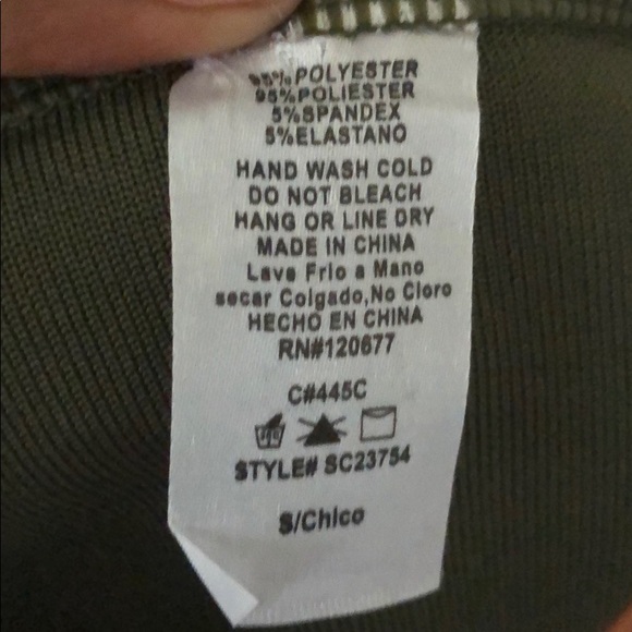 Green Bandage Skirt - Picture 7 of 7